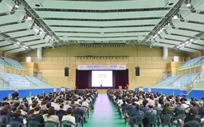 (0922)[부동산관리과]2026년 남양주시 공인중개사 연수교육 개최(사진).jpg width: 100%; height : 150px