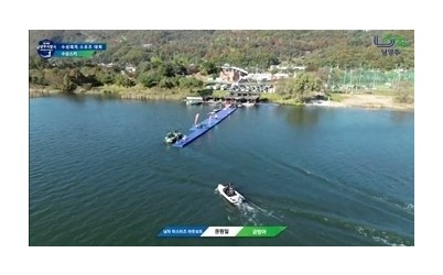 (0928)[생태하천과]남양주시,  width: 100%; height : 150px