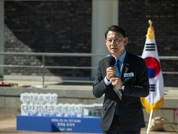 (1014)[다산평생학습과]남양주시, 새롭게 단장한 다산기념관 재개관(사진1).jpg