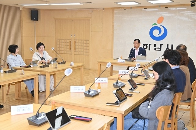 아이 키우기 좋은 하남, 어린이회관 조성에 시민 의견 더한다