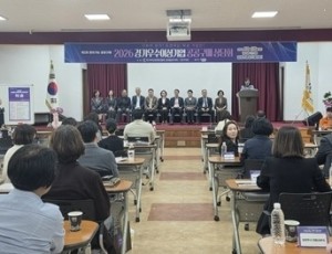 (1015)[지역경제과]남양주시, 여성기업 판로 확대 위한 공공구매 상담회 개최 지원(사진).jpg