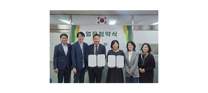 구리시청소년재단·인창고등학교, 청소년활동 …