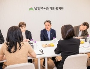 (사진2)김진희 남양주시의회 의장, 보훈·장애인복지 현안 살펴.jpg