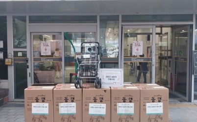 [전달보도자료]하남시 미사노인복지관 어르신의 안전한 보행을 위한 실버카 지원.jpg width: 100%; height : 150px