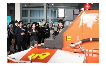 사진1 (1).jpg width: 100%; height : 150px