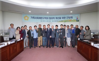  width: 100%; height : 150px