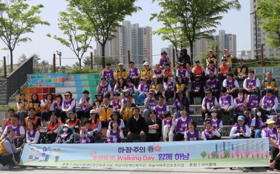  width: 100%; height : 150px